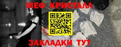 кокаин колумбия Белореченск