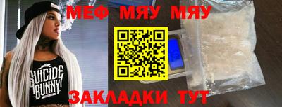 кокаин колумбия Белореченск