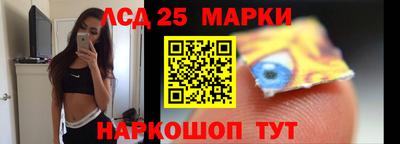 СК Белорецк