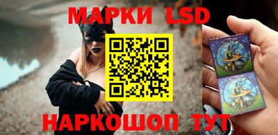 СК Белорецк