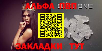кокаин колумбия Белореченск