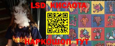 кокаин колумбия Белореченск