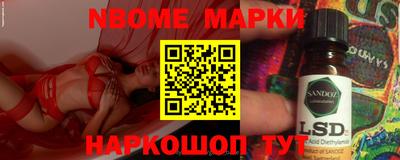 СК Белорецк