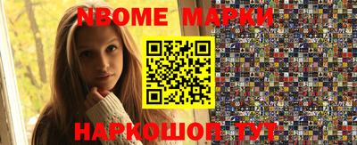 меф VHQ Бердск