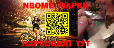 СК Белорецк