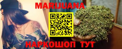меф VHQ Бердск
