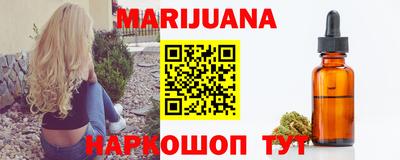 меф VHQ Бердск