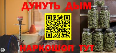 меф VHQ Бердск