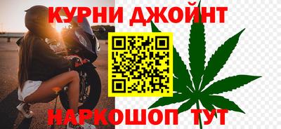 меф VHQ Бердск