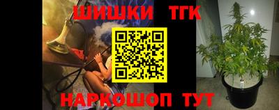 меф VHQ Бердск