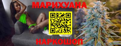 кокаин колумбия Белореченск