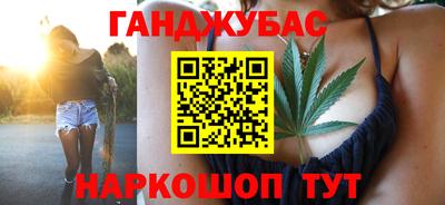 кокаин колумбия Белореченск
