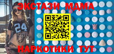 СК Белорецк