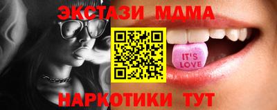 СК Белорецк