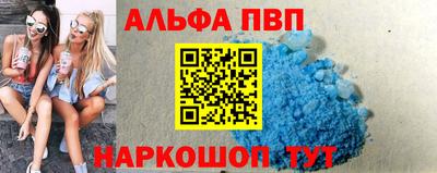 кокаин колумбия Белореченск