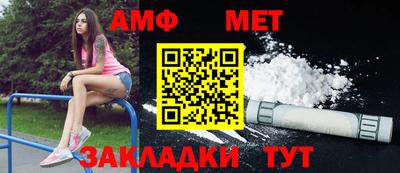 кокаин колумбия Белореченск