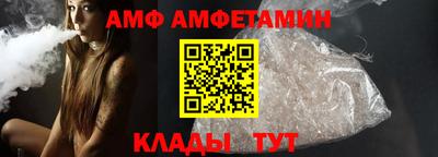 кокаин колумбия Белореченск