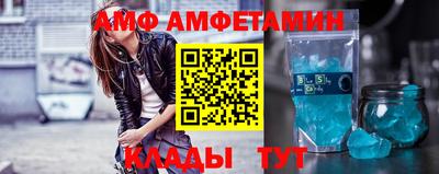 кокаин колумбия Белореченск