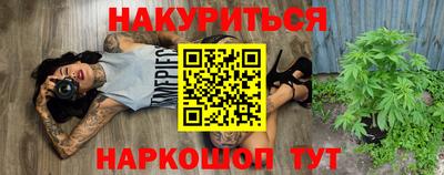 СК Белорецк