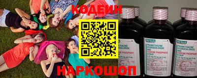 меф VHQ Бердск
