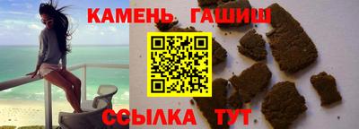 СК Белорецк