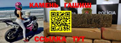 кокаин колумбия Белореченск