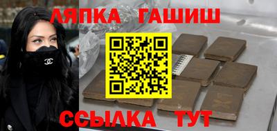 кокаин колумбия Белореченск